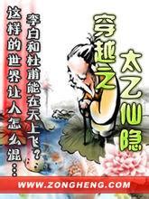 先飛看刀|先飞看刀全部作品